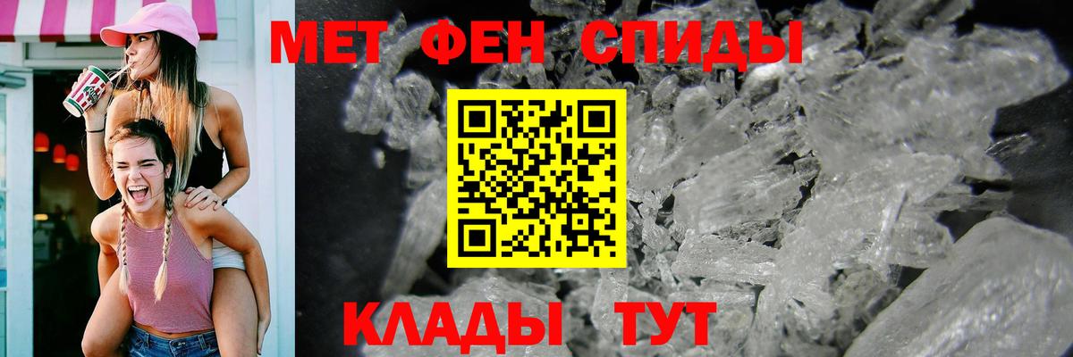 АМФ VHQ  АМФ  Чита  Вход с VPN 