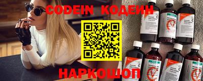 дистиллят марихуана Нягань