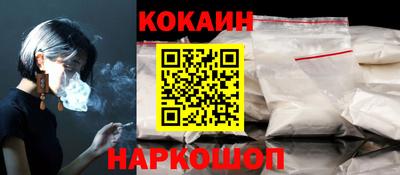дистиллят марихуана Нягань