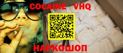стафф Обнинск