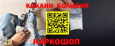 стафф Обнинск