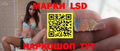 дистиллят марихуана Нягань