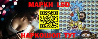 мескалин Обь