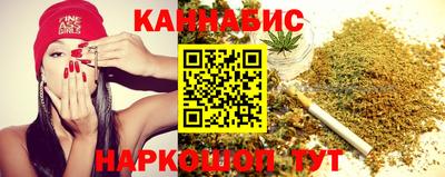 мескалин Обь