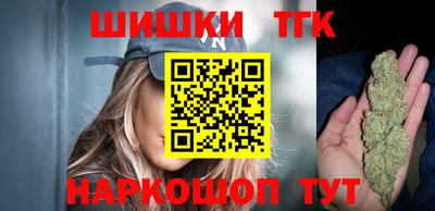 мескалин Обь