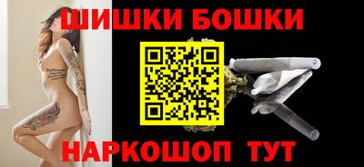стафф Обнинск