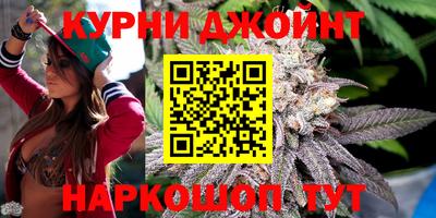дистиллят марихуана Нягань