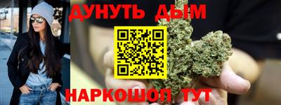 мескалин Обь