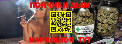 дистиллят марихуана Нягань