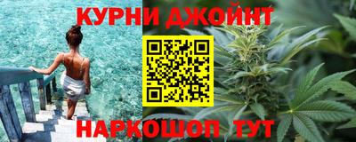 дистиллят марихуана Нягань