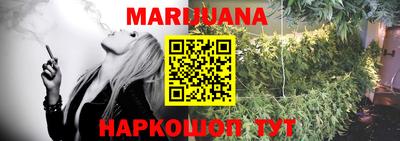 дистиллят марихуана Нягань