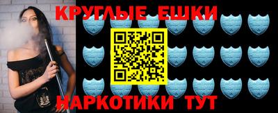 дистиллят марихуана Нягань