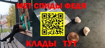 мескалин Обь