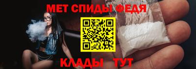 стафф Обнинск