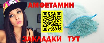 мескалин Обь