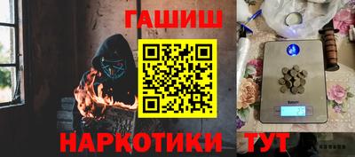 дистиллят марихуана Нягань