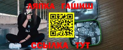 дистиллят марихуана Нягань