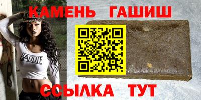 стафф Обнинск