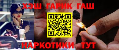 дистиллят марихуана Нягань