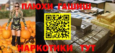 дистиллят марихуана Нягань