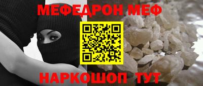 дистиллят марихуана Нягань