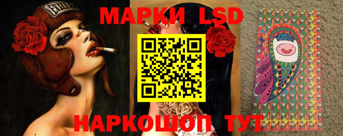 Чита  LSD-25 экстази ecstasy  LSD-25 экстази  Вход с VPN 